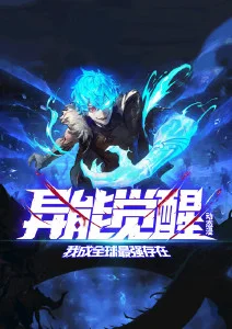 夜间影院深夜动漫科幻冒险番银月列车海报